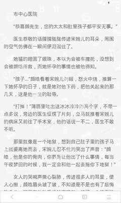 乐鱼电子竞技官网